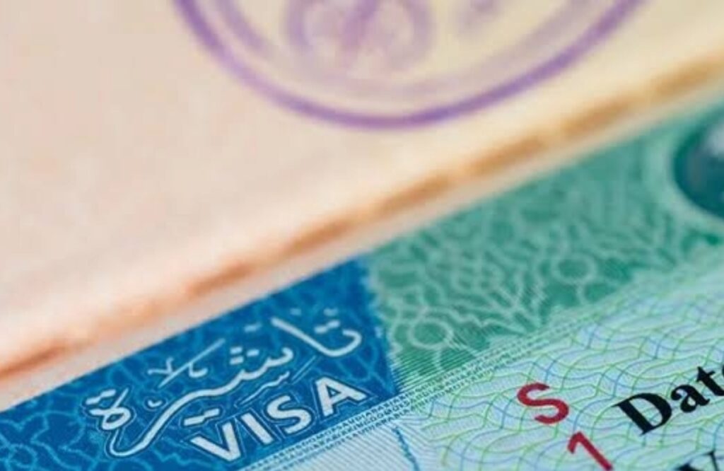 خدمات الحج والعمرة