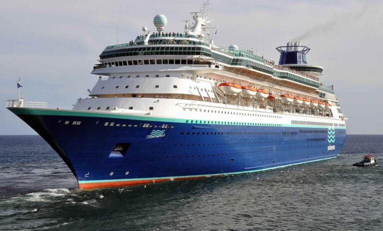 البحرية 780x470